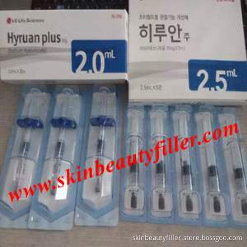 LG Hyruan Plus Sodium Hyaluronate injection 2.5ml 5pcs/box for skin moisture skin whiting